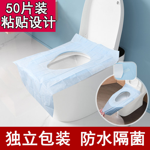 加长马桶垫独立包装方便携带