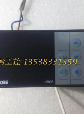 台湾泛达 K6-002-130-001 K6CTS-002 CT-S红外线配套 PID控制器