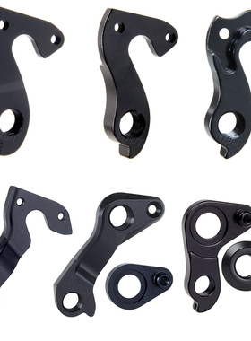 适用Pinarello 皮娜瑞罗 王子车架 F8 Dogma F10 F12 吊耳/尾勾