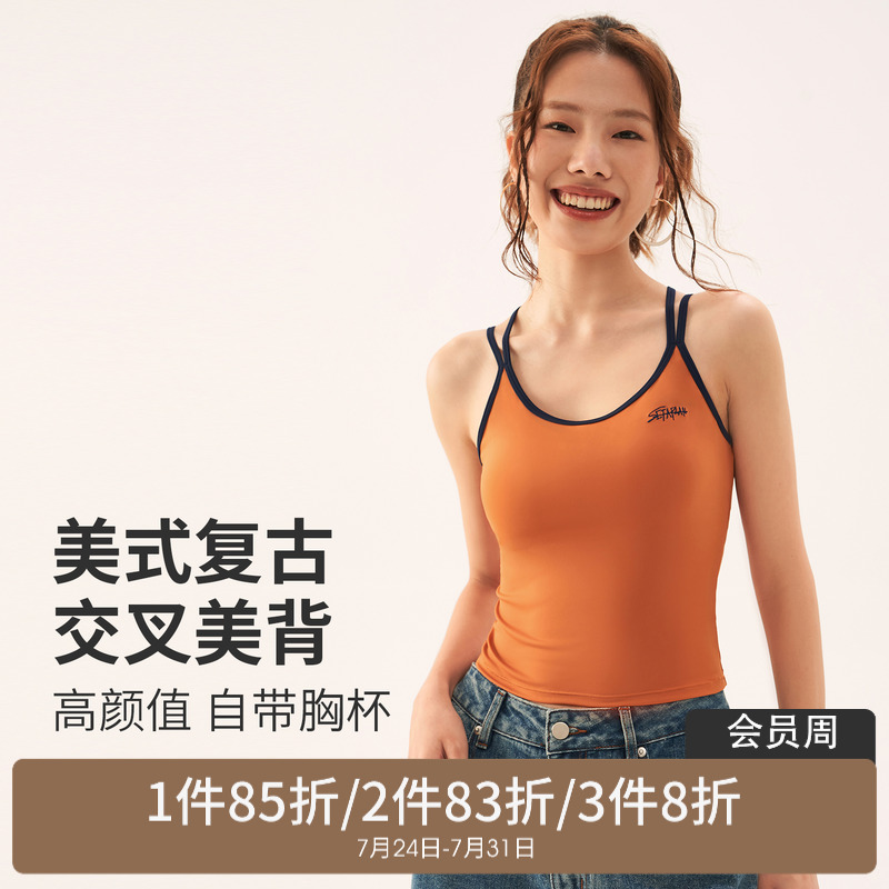 SPLAN细吊带美背瑜伽背心无袖上衣瑜伽服中低强度防震运动文胸
