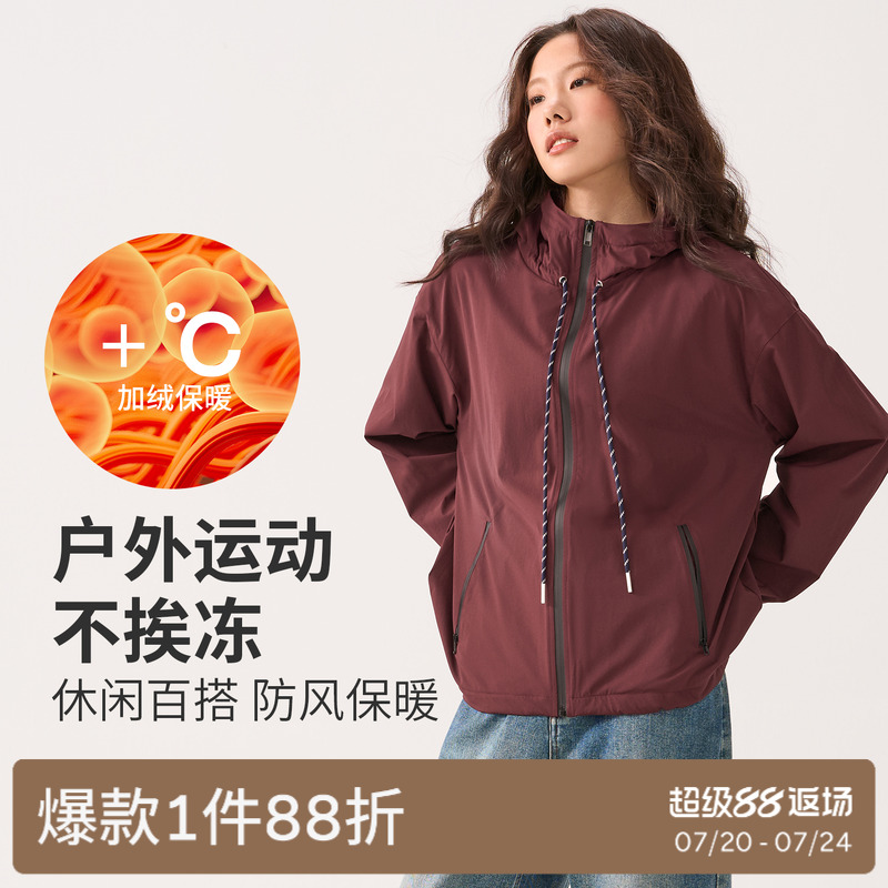 SPLAN加绒宽松外套保暖户外防风防水连帽风衣冬季健身运动上衣