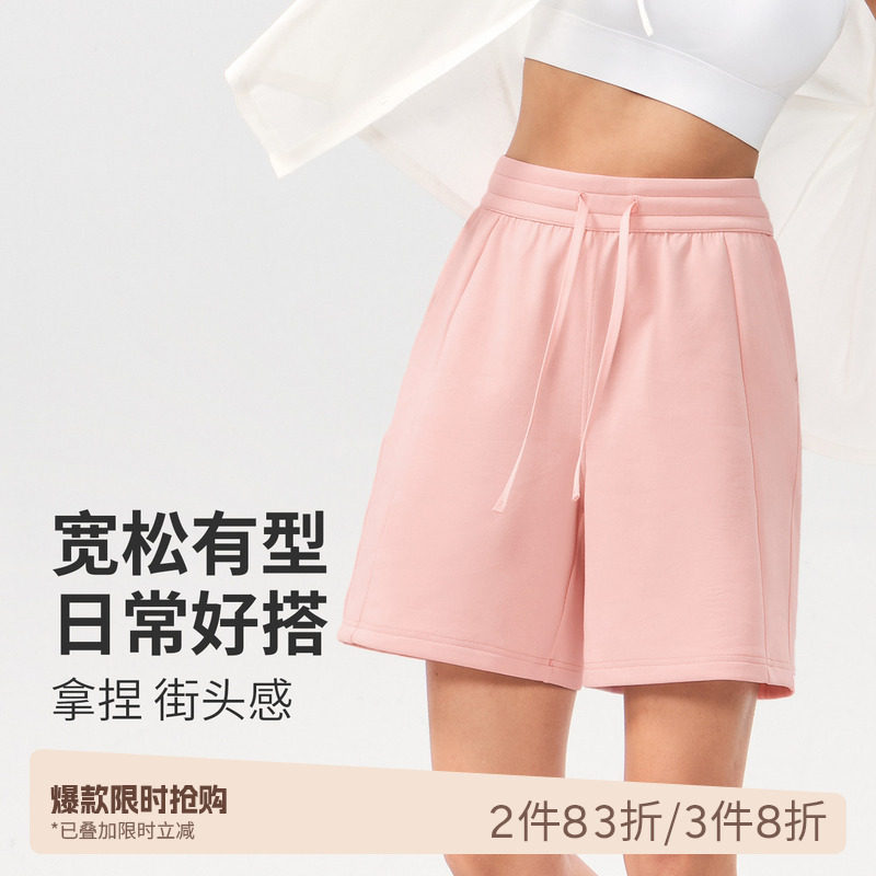 SPLAN运动短裤速干女瑜伽健身宽松松紧腰跑步显瘦透气五分裤女图片
