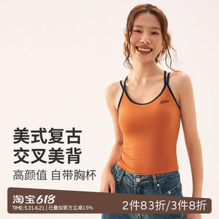 SPLAN细吊带美背瑜伽背心无袖上衣瑜伽服中低强度防震运动文胸