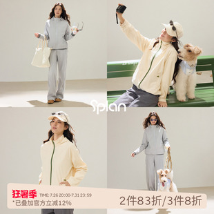 SPLAN轻运动立领兜帽三防衣防风保暖防泼水防晒衣户外运动外套女