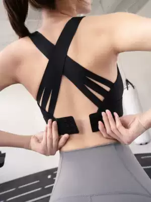 Wake up vest line sports underwear women's high-strength shockproof running fitness bra busty small yoga vest bra