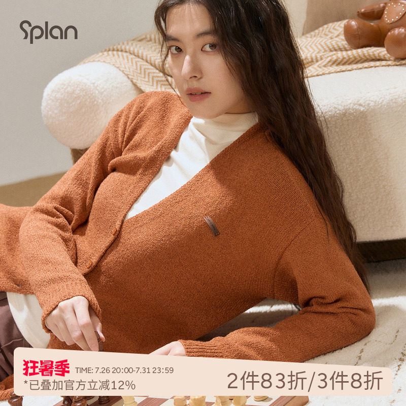 SPLAN轻运动学院风V领毛织开衫秋冬保暖简约韩系休闲外套长袖上衣