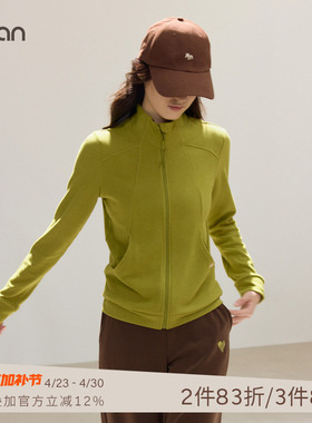 SPLAN春日初醒柔软自发热立领防风保暖外套正肩运动休闲通勤百搭