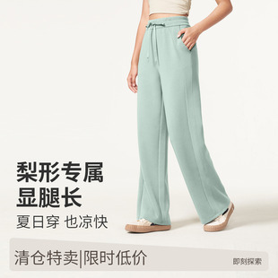 SPLAN 速干透气运动裤宽松显瘦休闲健身跑步瑜伽长裤显腿长女