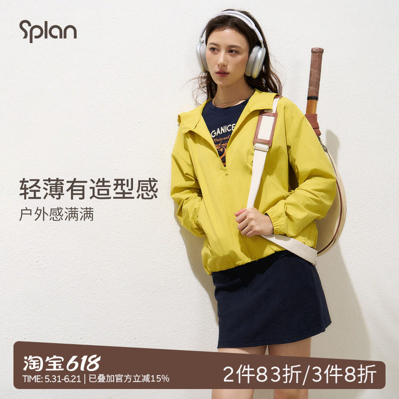 SPLAN轻运动 休闲宽松连帽运动外套轻薄透气百搭户外拉链上衣女