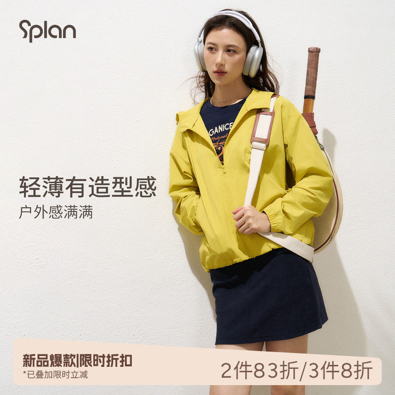 SPLAN轻运动 休闲宽松连帽运动外套轻薄透气百搭户外拉链上衣女