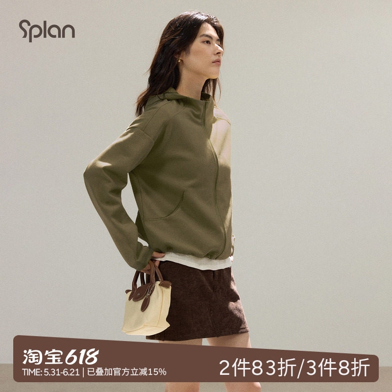 SPLAN春日初醒宽松运动外套卫衣拉链夹克百搭开衫休闲显瘦连帽衣