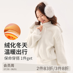 女 SPLAN宽松连帽运动外套舒适户外跑步防风保暖加绒秋冬开衫