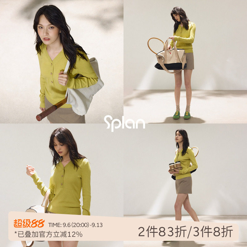 SPLAN轻运动修身显瘦毛织长袖polo衫罗纹外搭简约轻薄透气秋冬