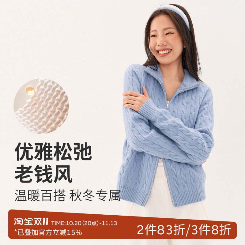 SPLAN宽松毛织外套运动休闲加厚保暖拉链开衫高领防风卫衣秋女