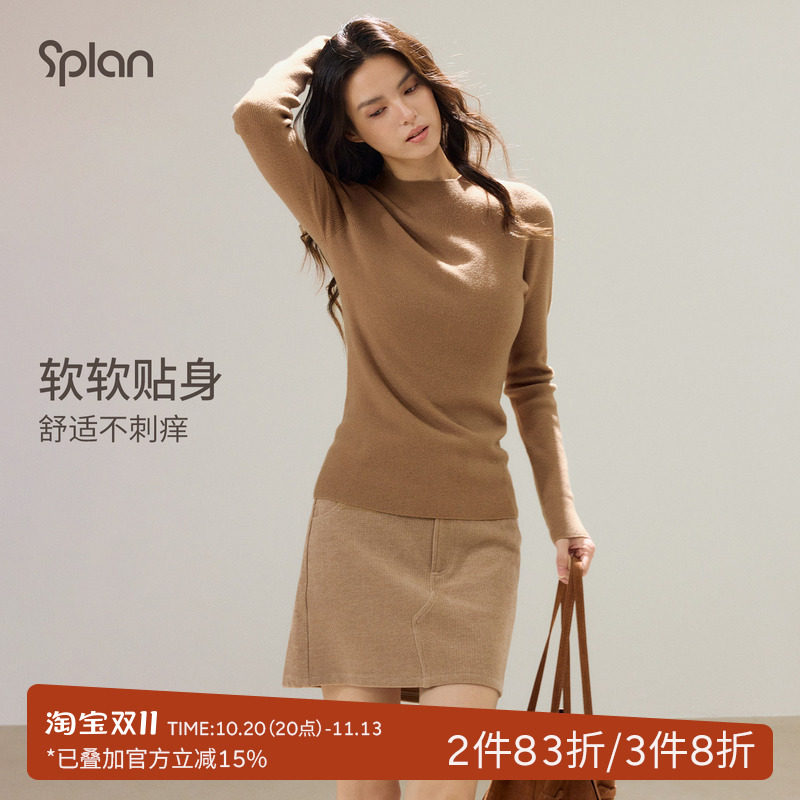 SPLAN轻运动半高领保暖毛织柔软长袖T恤收腰显瘦简约百搭肌理上衣