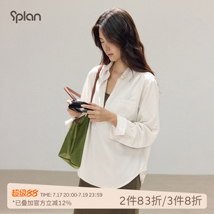 SPLAN轻运动简约老钱风透气轻盈气质女士衬衫宽松翻领高级感长袖