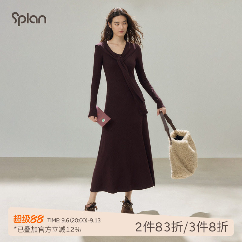 SPLAN轻运动长款修身连衣裙高级感披肩裙子优雅气质收腰显瘦长裙图片