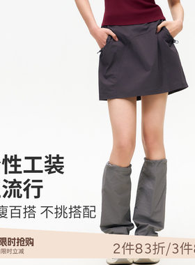 SPLAN小A裙遮胯显瘦羽毛球运动短裙防走光跑步速干网球裙女夏