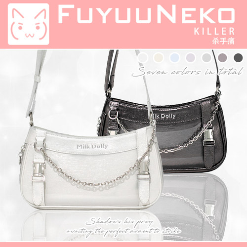 原创闪闪mini斜挎小痛包