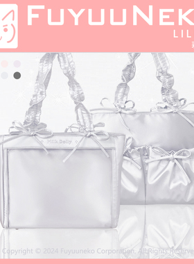 浮游猫原创莉莉安大容量丝带痛包娃包20cm漫展 二次元A3 斜挎痛包