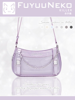 "Floating Cat Original Killer Pain Bag, Crossbody mini Mini, Sparkling Little Pain Bag, 2D Comic Exhibition Pain. thumbnail 4
