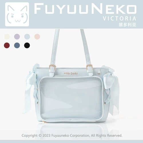 Плавающая кошка оригинальная викторианская боль в пакете поперечного телекабирования.