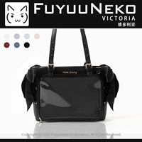 ЧерныйМесто выпущено.