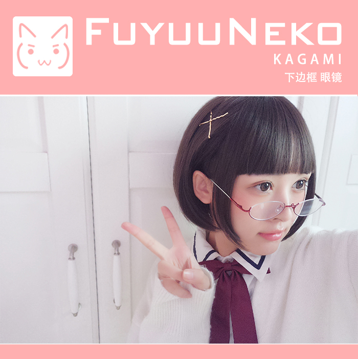 ¡¾ÊÛÍêÎÞ²¹¡¿Ï°ë¿òÑÛ¾µ¼Ü ¶þ´Î cos ÅÄÕÕ½ðÊô ÄÐÅ®ÈÕϵ2¸±°üÓÊ£¡