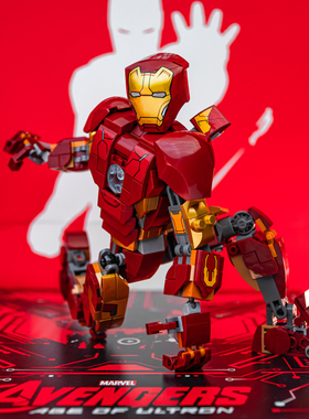 国产积木玩具76206钢铁侠机甲人偶mk43复仇者联盟漫威超级英雄拼