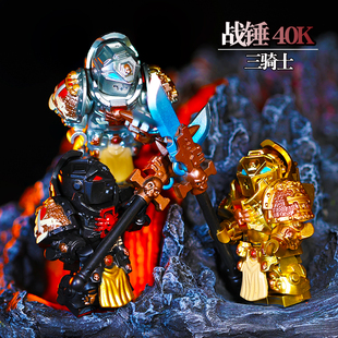 星际战士暗源黑圣堂极限战士灰骑士禁军积木人仔战锤40K游戏玩具