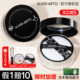 KATO散粉定妆粉控油持久不易脱妆蜜粉粉饼干皮官方正品 kato 散粉