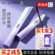 防水纤长卷翘不易晕染官方旗舰正品 AKF睫毛膏女新款 小蛮腰升级版