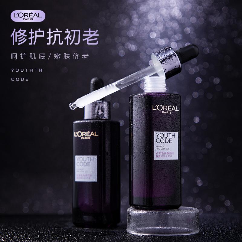网友分享在meiguo.com上的图片