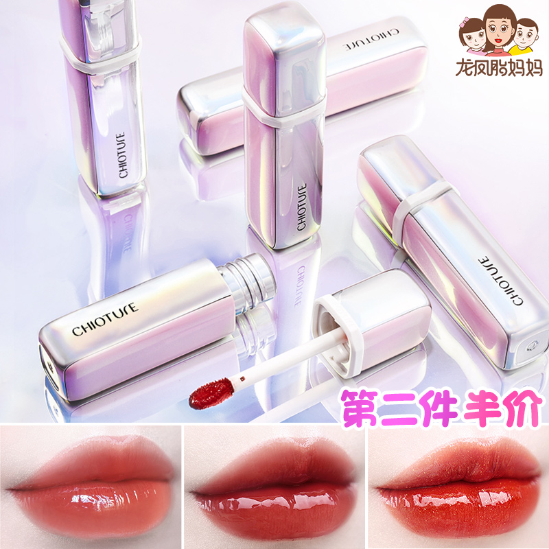 ÖÉÓÅȪˮ¹â´½ÓÔÅ®g05g11²»Ò×ÍÑÉ«¾µÃæ´½²Ê´½ÃÛȾ´½Òº¿ÚºìѧÉúƽ¼Û