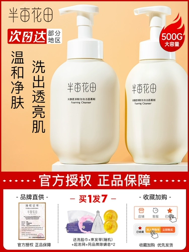 敯 鑺 鑺 楅 楅 楅 楅 楅 濂 濂 コ 姘ㄥ 閰    ╁ ╁ 拰 姣 姣 嶅垭 婵 婵 € 瀹樻 埌  鍝 鍝      