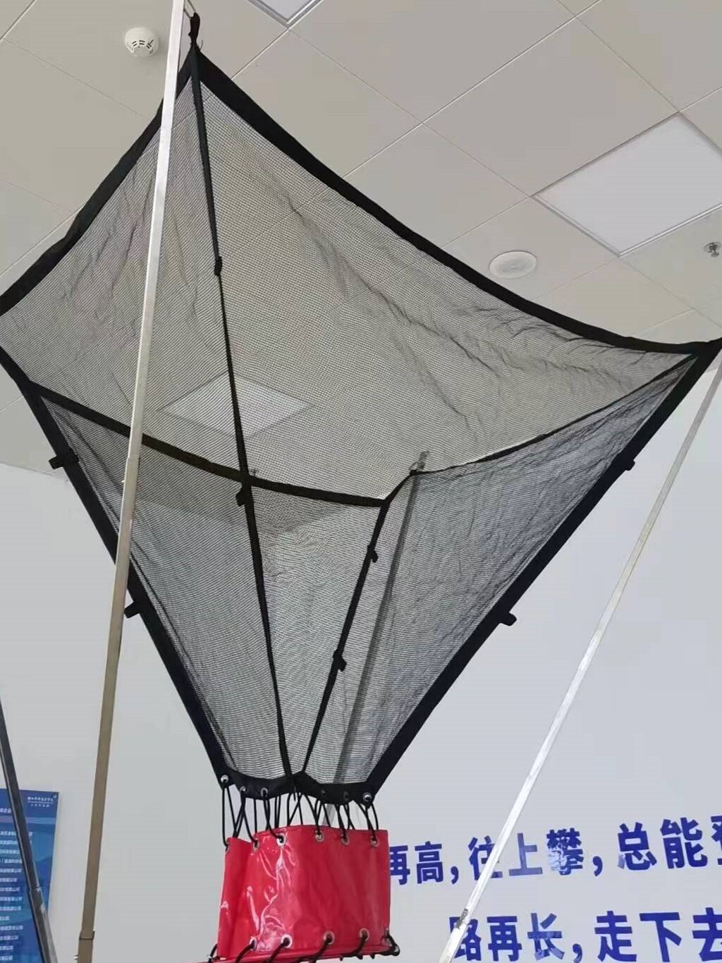 篮球训练网集球网篮球收集训练网提供尺寸尺寸可以订制异形网
