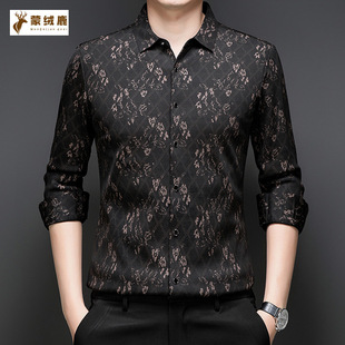 男士保暖内衣加绒衬衫保暖衬衣新款秋冬季长袖加厚印花中青年男装