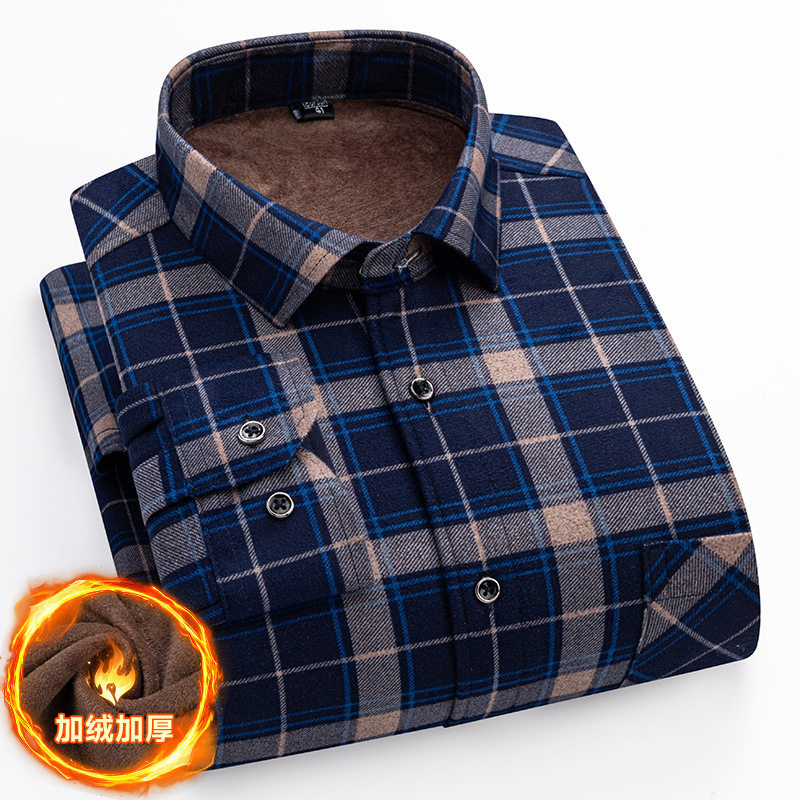 冬季男士保暖内衣衬衫加绒加厚男休闲一体绒长袖衬衣中老年爸爸装