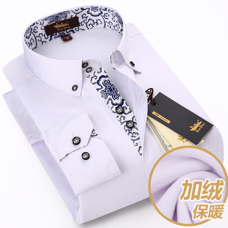 金盾新款加绒加厚男士保暖内衣长袖衬衫男青花瓷商务时尚修身衬衣
