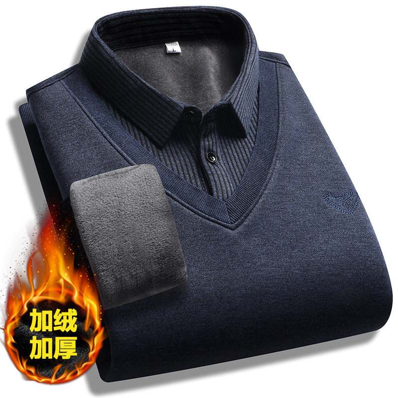 带领针织打底衫男士保暖内衣冬季加绒加厚保暖衬衫领长袖休闲衬衫