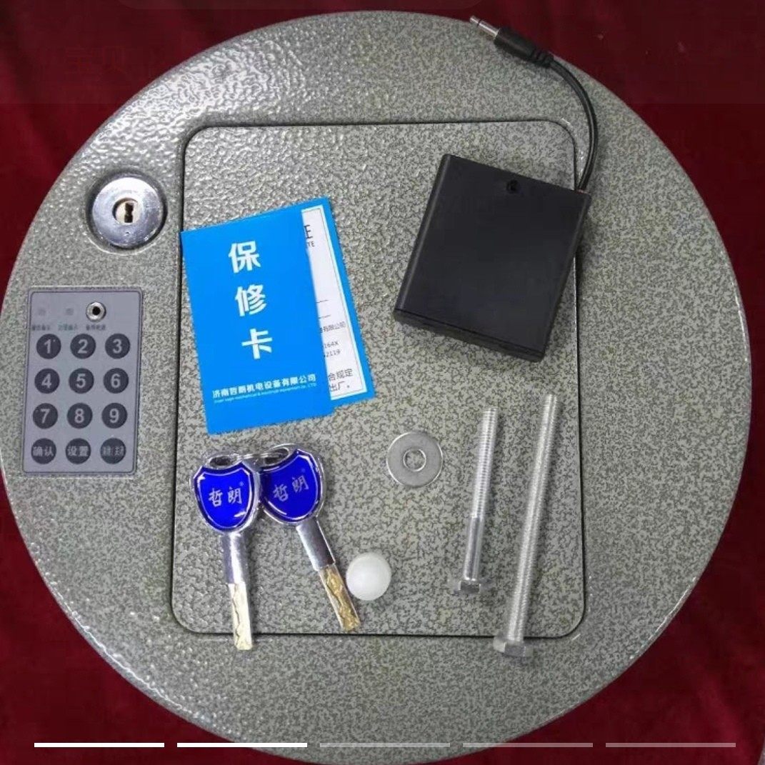 车载保险箱放在备胎轮毂位置