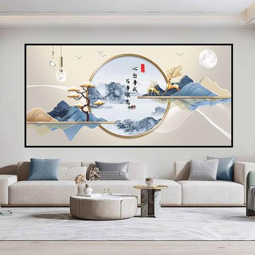 客厅沙发背景墙挂画轻奢