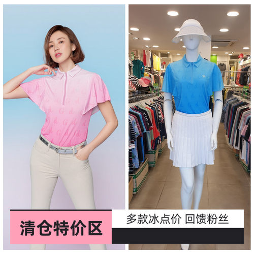 韩国高尔夫女装短袖T恤蝙蝠袖