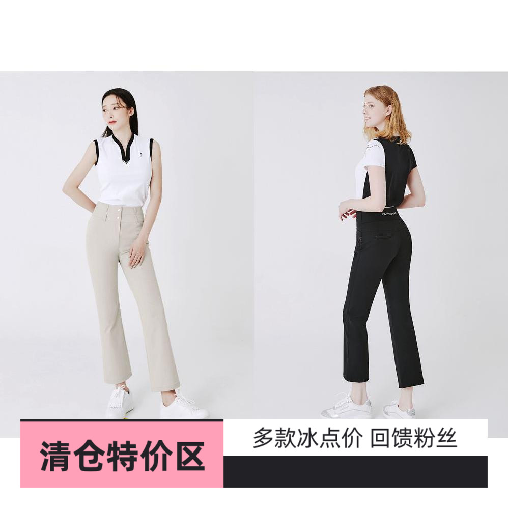 高尔夫女裤长裤子轻薄透气速干