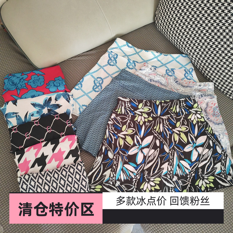 高尔夫女装裙裤伞裙A字裙子