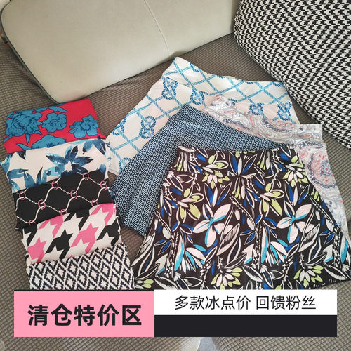 高尔夫女装裙裤伞裙A字裙子