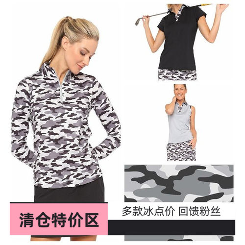高尔夫女t恤上衣干服装长袖裙裤