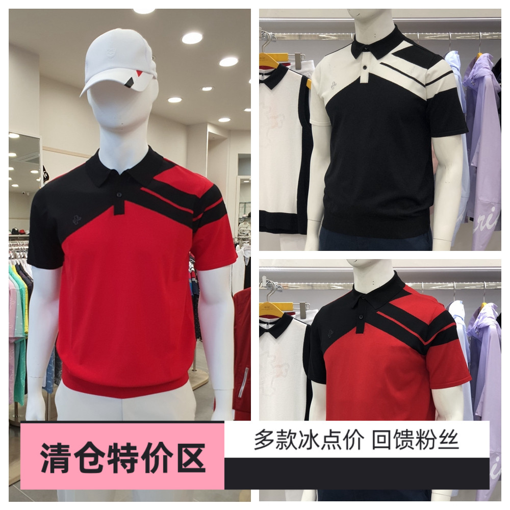 韩国高尔夫男装衣服球服短袖polo衫T恤夏秋冰丝针织衫运动速干