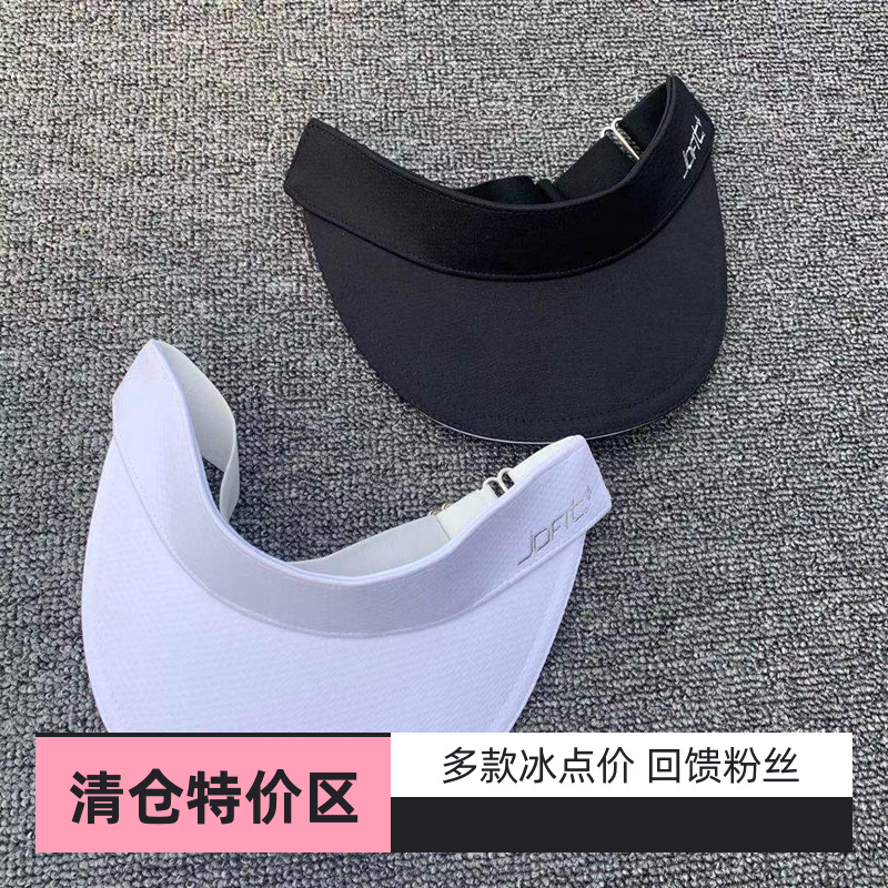 速干防晒跑步高尔夫帽子加宽