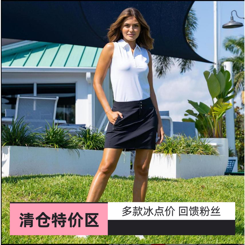 高尔夫女装裙子半身裙短裙裤运动